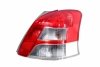 _Lampa tył prawa Toyota Yaris II XP90 2009-2011 Hatchback 5-drzwi 